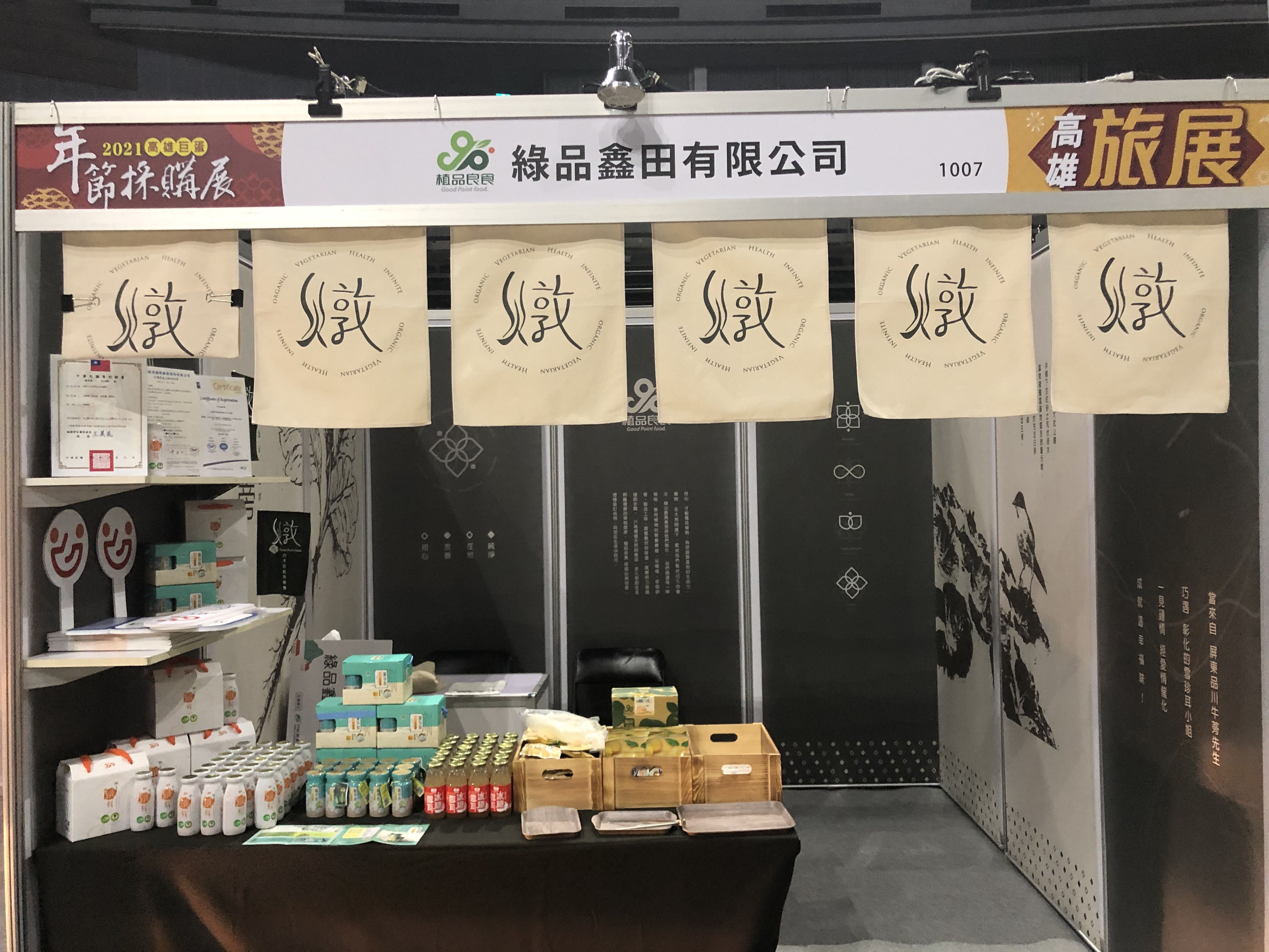 a4a2115a06280e74abeef35af689a675.jpg