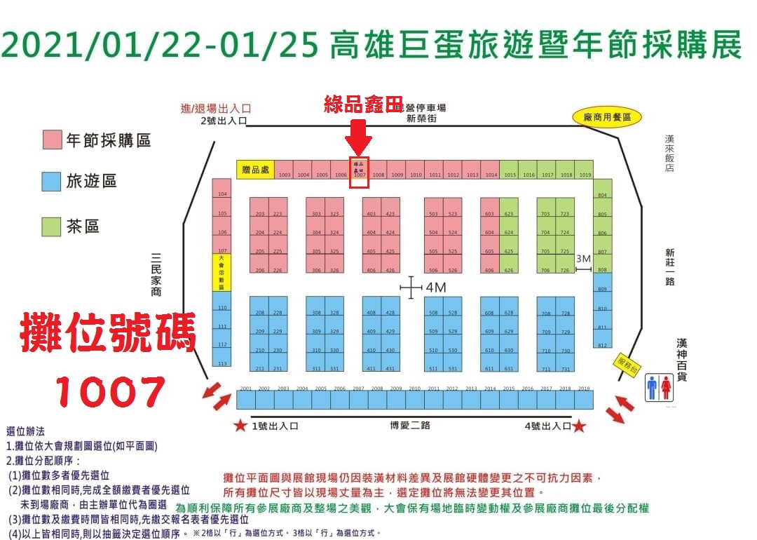 ce3d210ece3b1433de4c5821d1696c8e.jpg